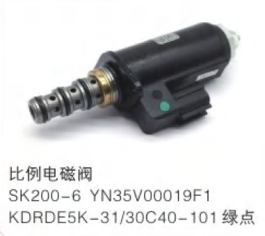 Proportional Solenoid Valve SK200-6 YN35V00019F1 KDRDE5K-31/30C40-101 Green Dot - Kobelco Genuine