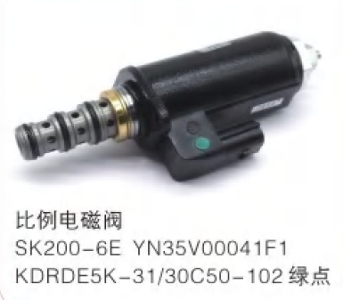 Proportional Solenoid Valve SK200-6E YN35V00041F1 KDRDE5K-31/30C50-102 Green Dot - Kobelco Genuine