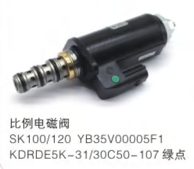 Proportional Solenoid Valve SK100/SK120 YB35V00005F1 KDRDE5K-31/30C50-107 Green Dot - Kobelco Genuine