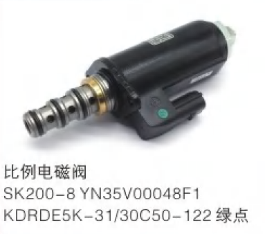 Proportional Solenoid Valve SK200-8 YN35V00048F1 KDRDE5K-31/30C50-122 Green Dot - Kobelco Genuine
