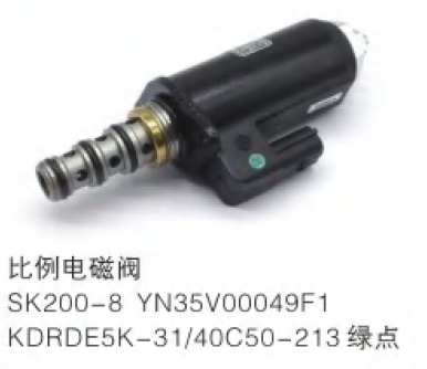 Proportional Solenoid Valve SK200-8 YN35V00049F1 KDRDE5K-31/40C50-213 Green Dot - Kobelco Genuine