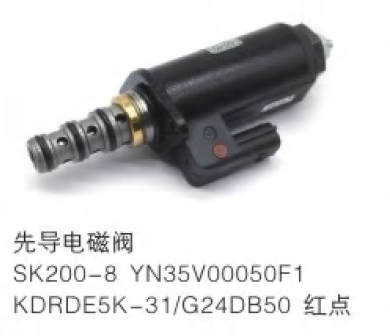 Pilot Solenoid Valve SK200-8 YN35V00050F1 KDRDE5K-31/G24DB50 Red Dot - Kobelco Genuine