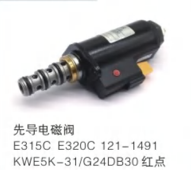 Caterpillar E320C Pilot Solenoid Valve 121-1491 KWE5K-31/G24DB30 24V Red Dot Hydraulic Control