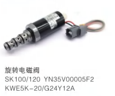 Rotation Solenoid Valve SK100/SK120 YN35V00005F2 KWE5K-20/G24Y12A Red Dot - Kobelco Genuine