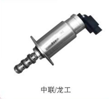 Solenoid Valve for Zoomlion Lonking Excavator - OEM Hydraulic Solenoid Valve Replacement