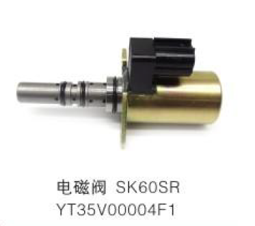 Solenoid Valve SK60SR YT35V00004F1 | Kobelco SK60SR Excavator Hydraulic Part