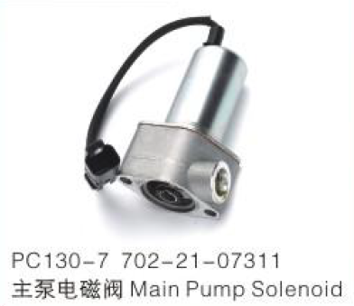 Main Pump Solenoid Valve PC130-7 702-21-07311 | Komatsu Excavator Hydraulic Part