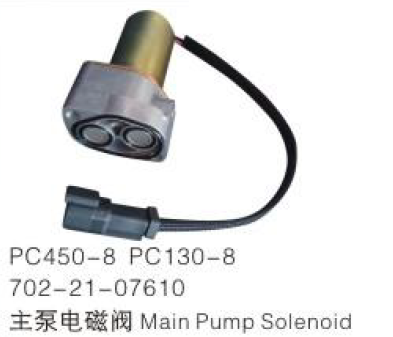 Main Pump Solenoid Valve PC450-8 PC130-8 702-21-07610 | Komatsu Heavy Excavator Part