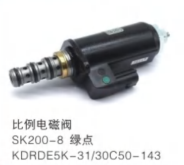 Kobelco SK200-8 Proportional Solenoid Valve KDRDE5K-31/30C50-143 Green Dot 24V Hydraulic