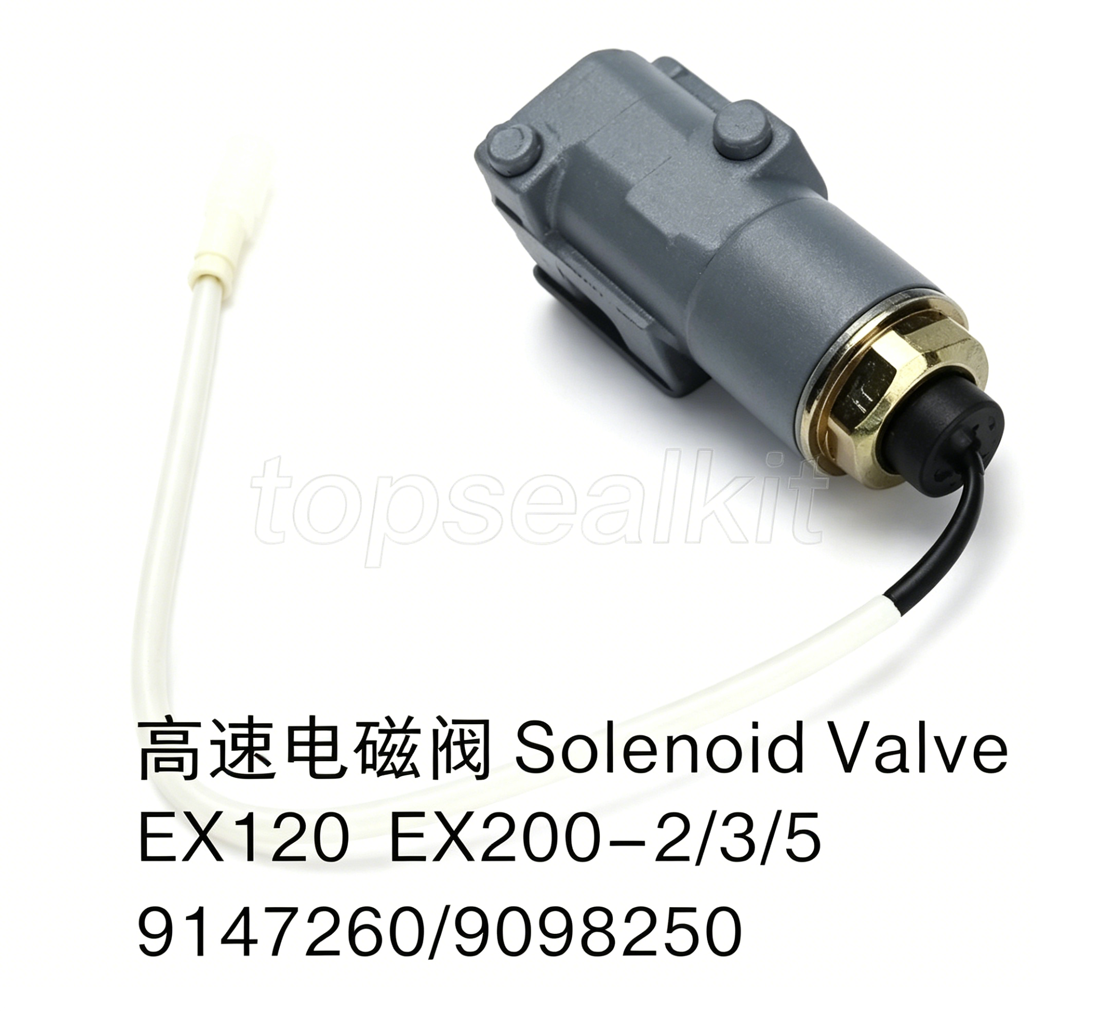 High Speed Solenoid Valve EX120 EX200-2 EX200-5 9147260 908250 | Hitachi Parts