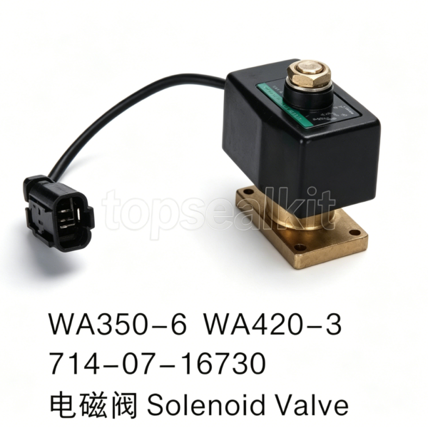 WA350-6 WA420-3 Solenoid Valve 714-07-16730 | Komatsu Wheel Loader Parts