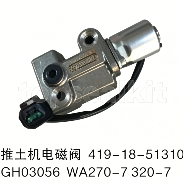419-18-51310 Bulldozer Solenoid Valve GH30056 WA270-7 320-7 | Heavy Equipment Parts
