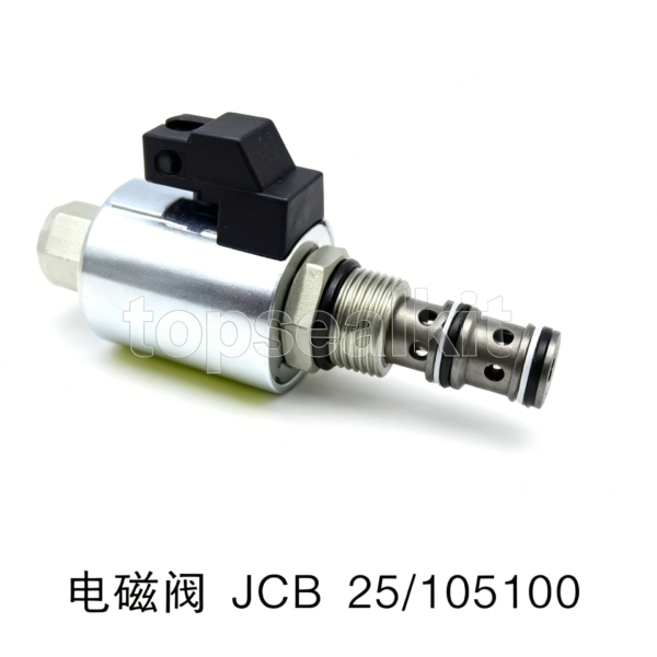 Solenoid Valve JCB 25/105100 24V Excavator Hydraulic Solenoid Directional Valve