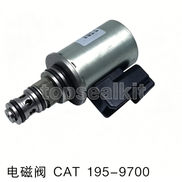 CAT 195-9700 Solenoid Valve | Caterpillar Excavator Hydraulic Control Valve