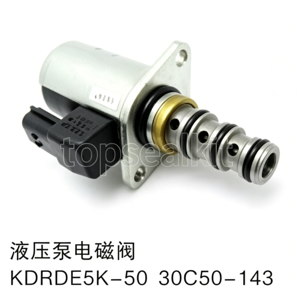 Hydraulic Pump Solenoid Valve KDRDE5K-50 30C50-143 Excavator Parts