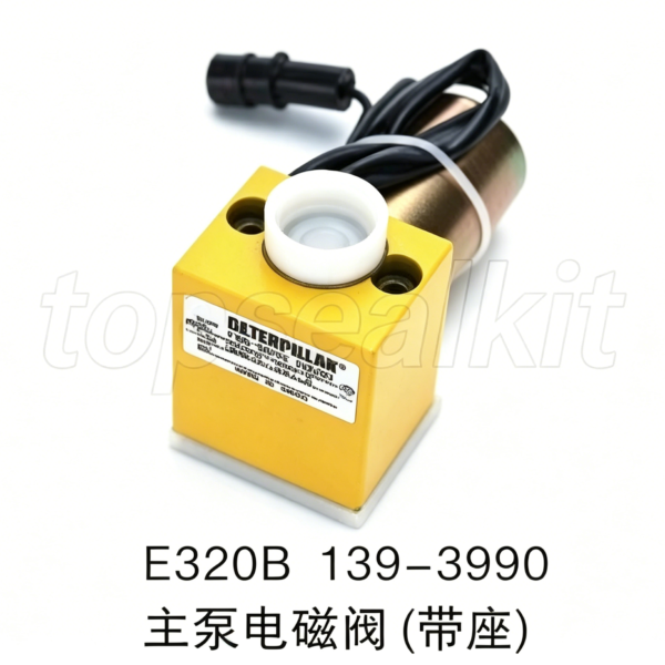 E320B 139-3990 Main Pump Solenoid Valve with Seat Caterpillar CAT Excavator
