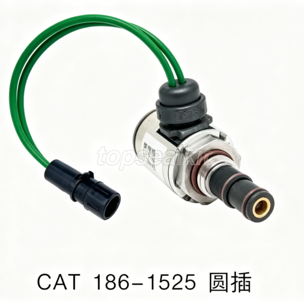 CAT 186-1525 Round Plug Solenoid Valve | Caterpillar Excavator Hydraulic Solenoid