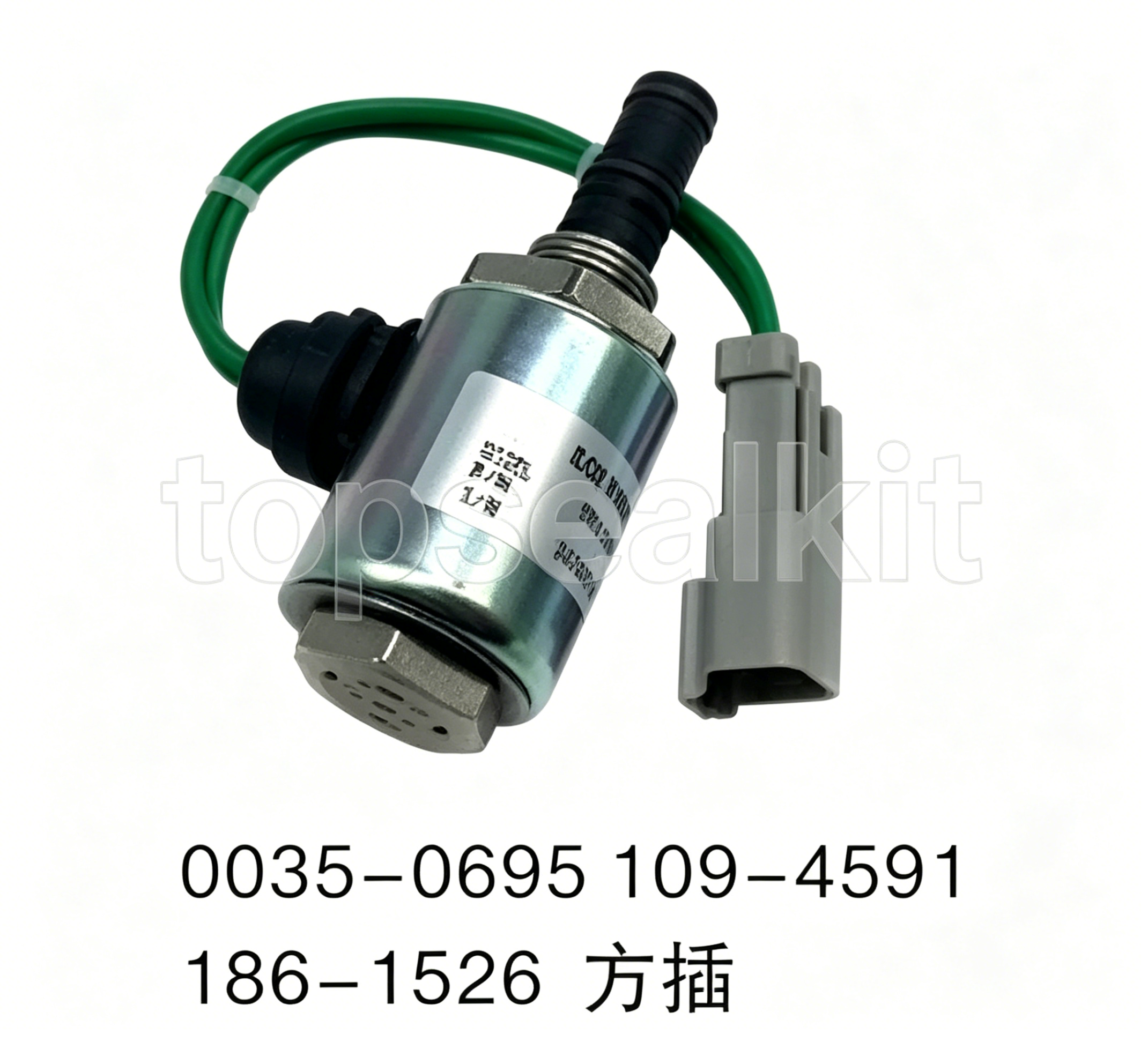 0035-0695 109-4591 CAT 186-1526 Square Plug Solenoid Valve | Excavator Hydraulic Part