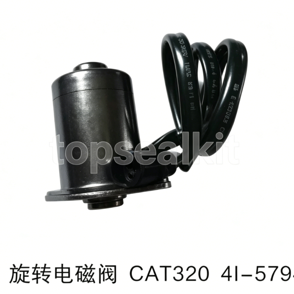 CAT 320 Rotary Solenoid Valve 41-5794 | Caterpillar Excavator Swing Control