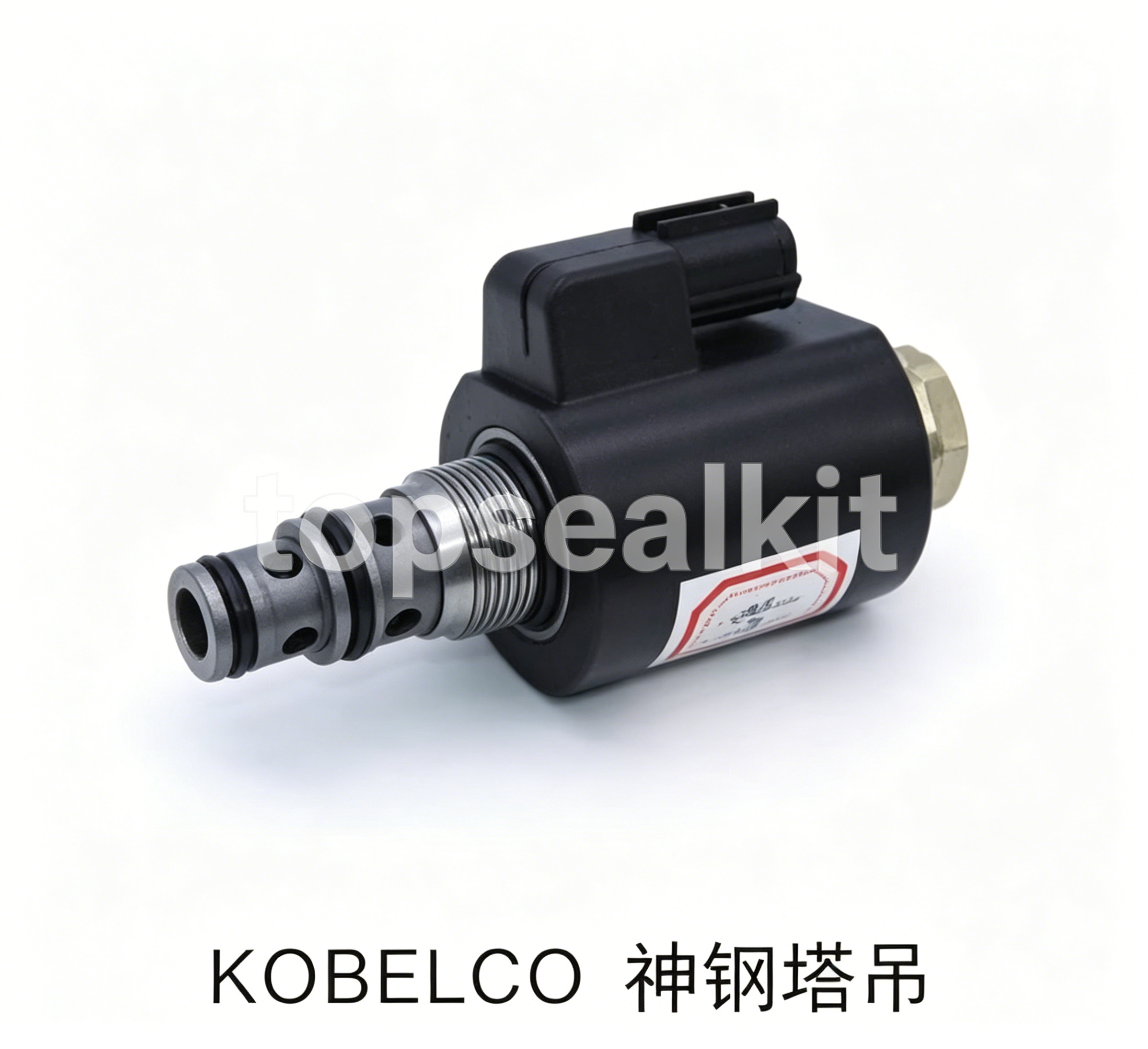 KOBELCO Tower Crane Solenoid Valve | Excavator Hydraulic Control Valve OEM