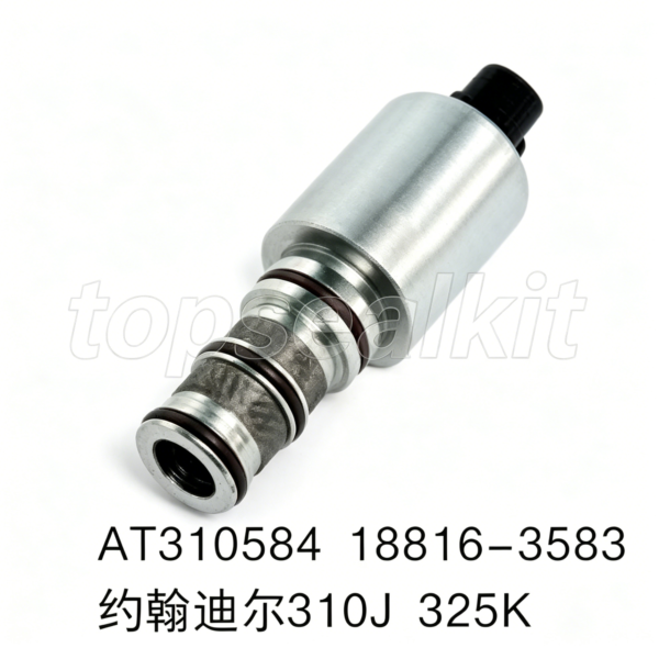 AT310584 18816-3583 Seal Kit John Deere 310J 325K Excavator Hydraulic Cylinder