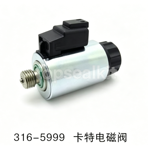 316-5999 Caterpillar Solenoid Valve Excavator Hydraulic System Component