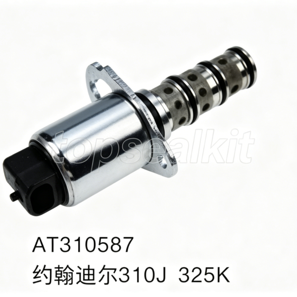 AT310587 Hydraulic Cylinder Seal Kit John Deere 310J 325K Excavator Repair