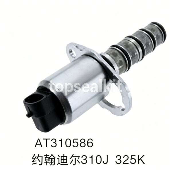 AT310586 Seal Kit John Deere 310J 325K Excavator Hydraulic Cylinder Repair