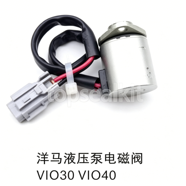 Yanmar Hydraulic Pump Solenoid Valve VIO30 V/O40 Excavator Parts